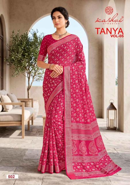 Kashvi tanya vol 5 surat saree wholesale market name